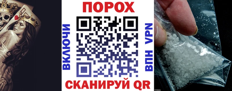 Купить где Каргат Amphetamine Розовый
