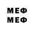 Метадон VHQ Asem Omirbek