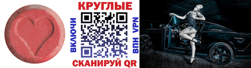 Экстази 280 MDMA  Купить закладки  Каргат 
