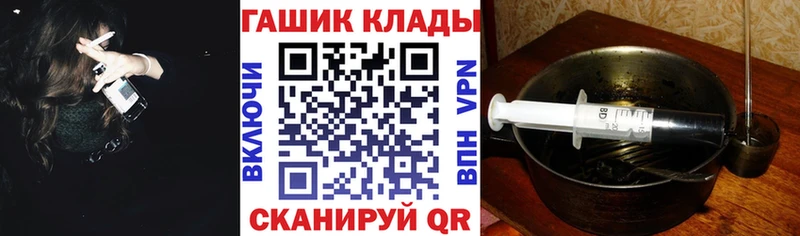 Гашиш 40% ТГК  Купить где  Каргат 