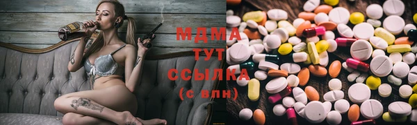 ECSTASY Магас