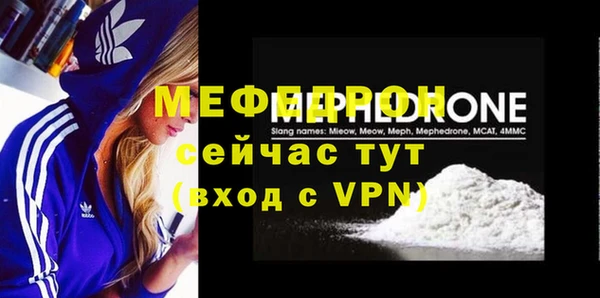 марки nbome Майский