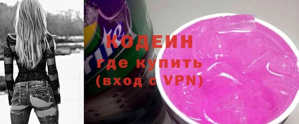 марки nbome Майский