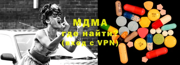 мяу мяу мука Магадан