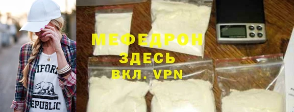 марки nbome Майский