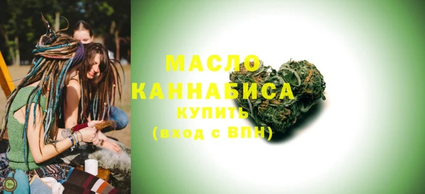 марки nbome Майский