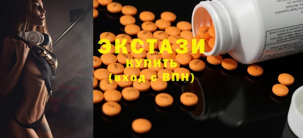 марки nbome Майский