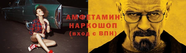 ECSTASY Магас