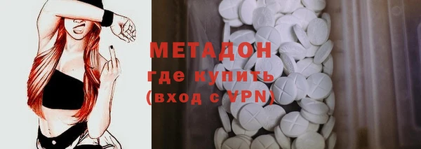 мяу мяу мука Магадан