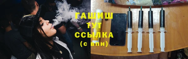 мяу мяу мука Магадан