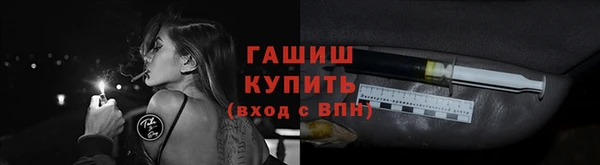 мяу мяу мука Магадан