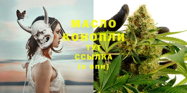 мяу мяу мука Магадан