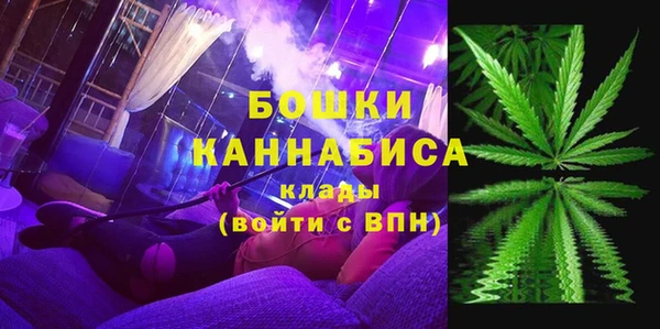 марки nbome Майский