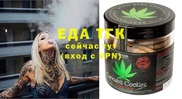марки nbome Майский