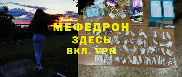 марки nbome Майский