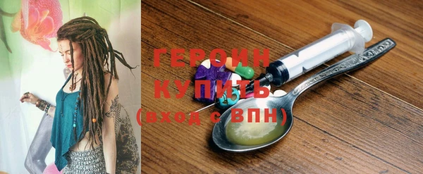 мяу мяу мука Магадан