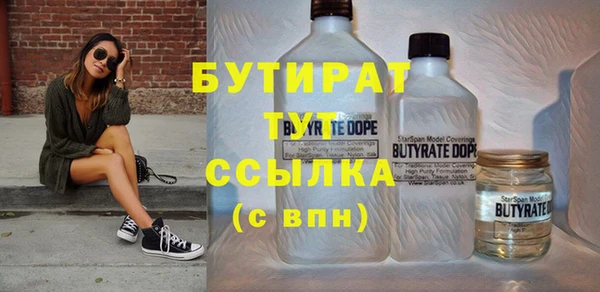 ECSTASY Магас