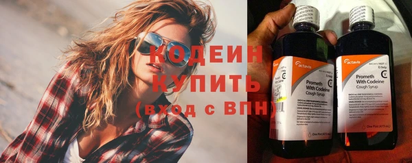 марки nbome Майский