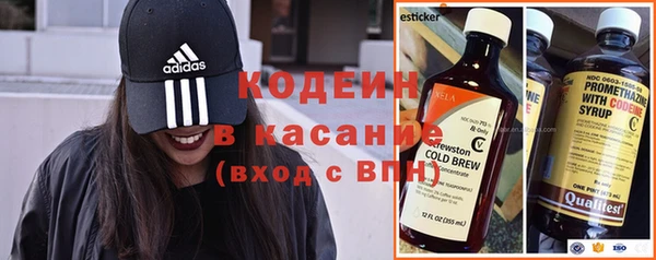 ECSTASY Магас
