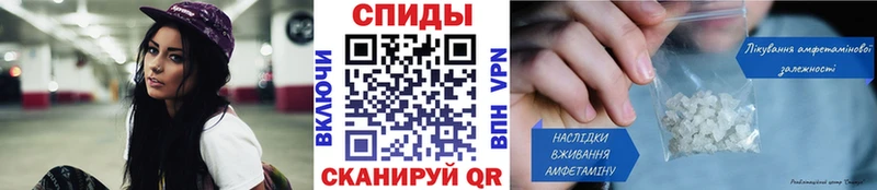 Купить закладки  Каргат  Первитин Декстрометамфетамин 99.9% 