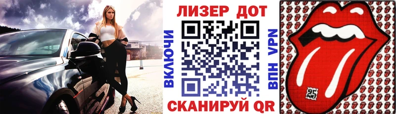 Купить  Каргат  Марки 25I-NBOMe 1,5мг 