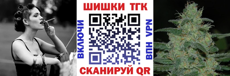 Бошки марихуана Ganja  Купить  Каргат 